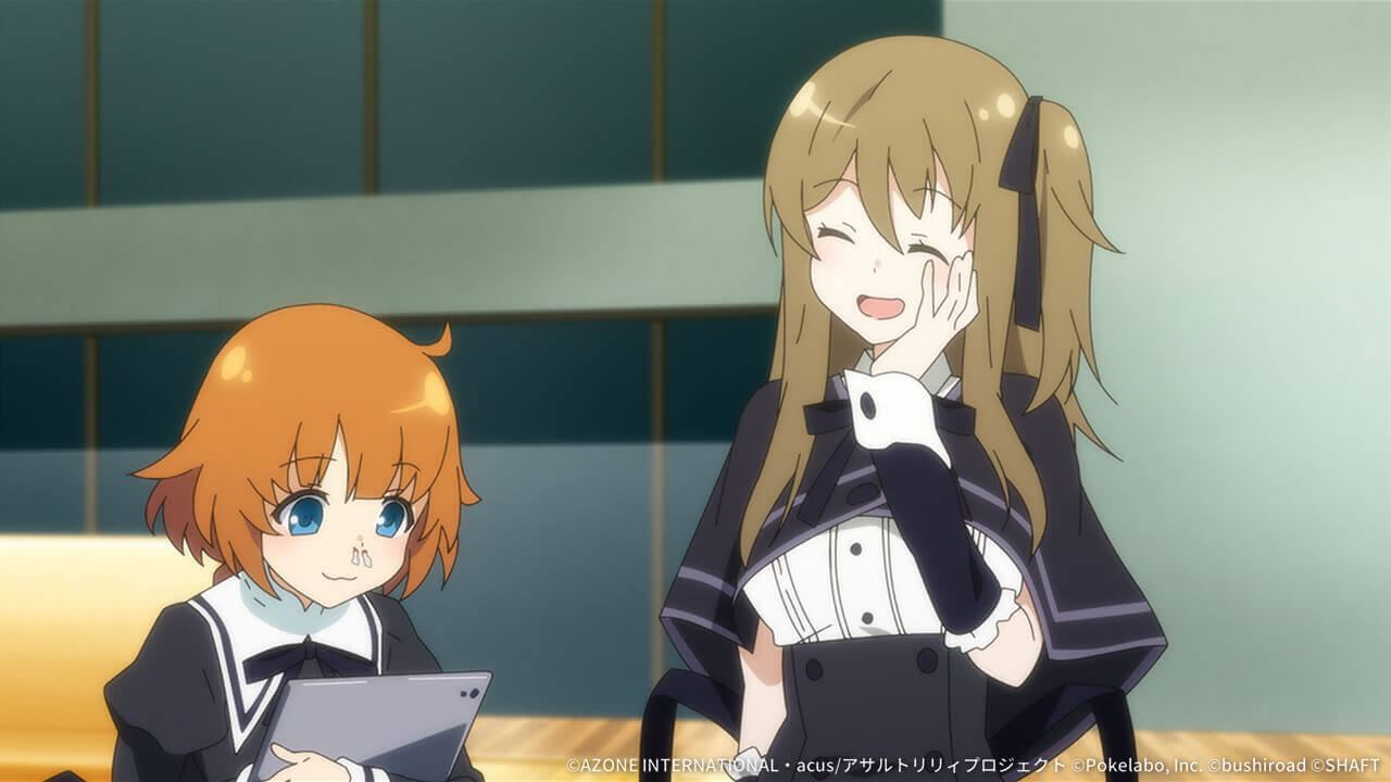 あらあら、これは…… 通常範囲攻撃 ★4メモリア