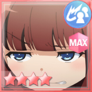 通常範囲攻撃★4メモリア あなた、目はいいのね……っ！