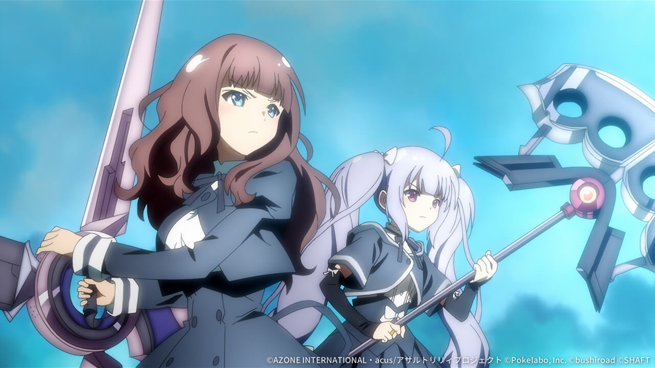 刃を掲げて 通常範囲攻撃 ★4メモリア