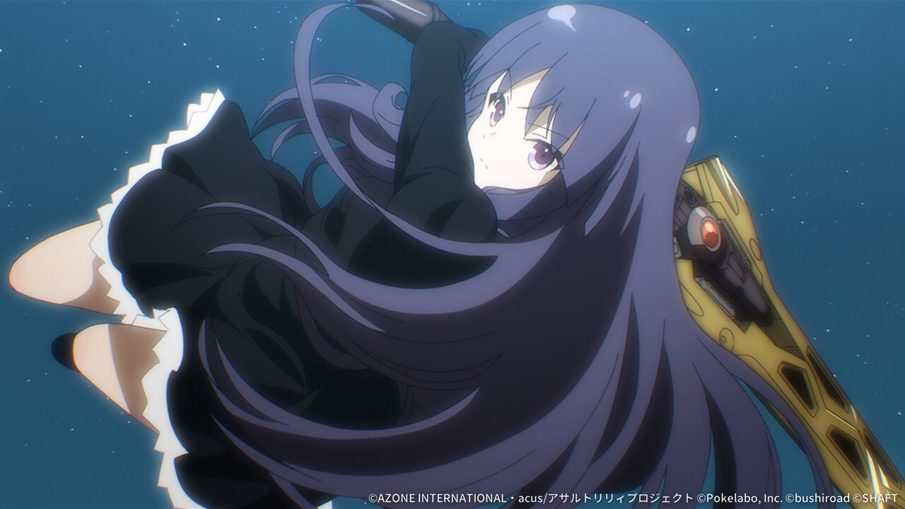 記憶に宿る天使 通常範囲攻撃 ★4メモリア