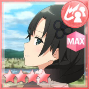 通常範囲攻撃★4メモリア 故郷を守りたい