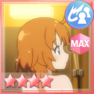 通常範囲攻撃★4メモリア おいたわしや？