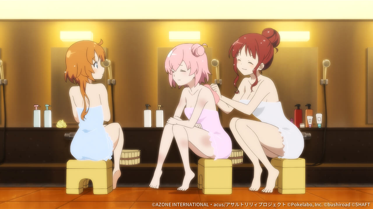 おいたわしや？ 通常範囲攻撃 ★4メモリア