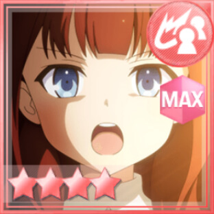 通常範囲攻撃★4メモリア 夢結に迫る楓