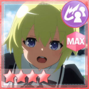 通常範囲攻撃★4メモリア 貸しだから