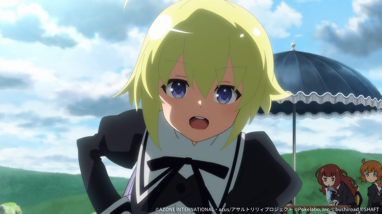 貸しだから 通常範囲攻撃★4メモリア