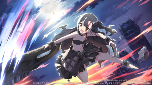 射殺す百頭 (覚醒/前衛)【通常範囲攻撃メモリア】