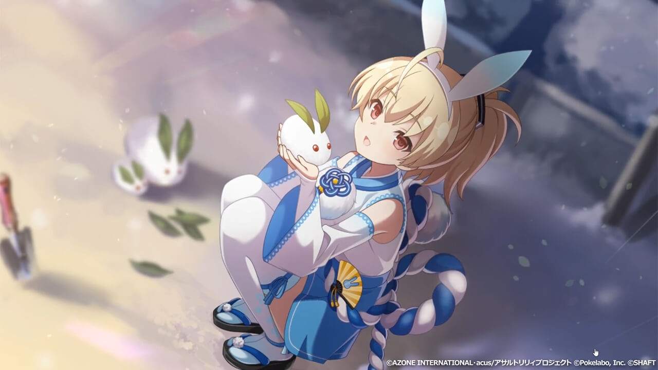 雪兎に会えた日 通常範囲攻撃★6メモリア