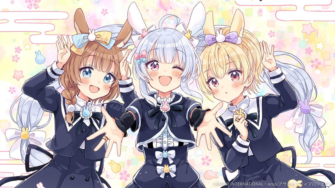 ことよろなのじゃ！ 通常範囲攻撃★6メモリア