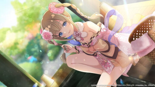 いつも隣に (覚醒/前衛)【通常範囲攻撃メモリア】