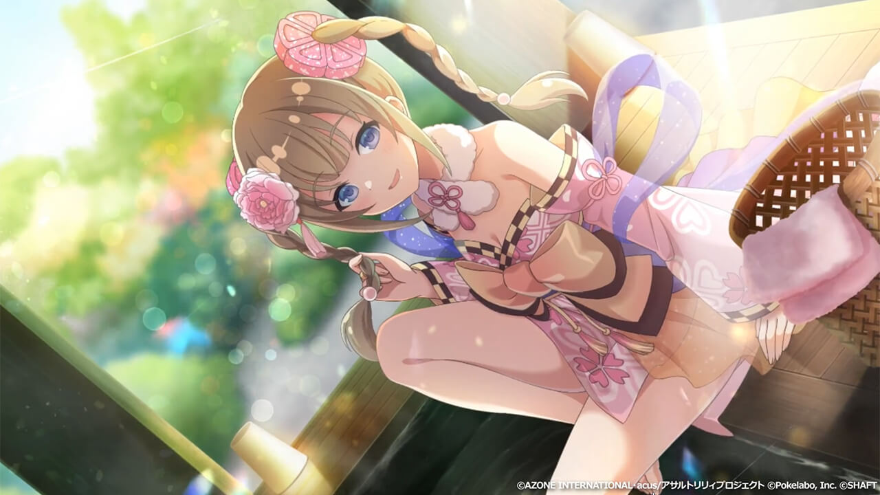 いつも隣に (覚醒/前衛) 通常範囲攻撃★6メモリア