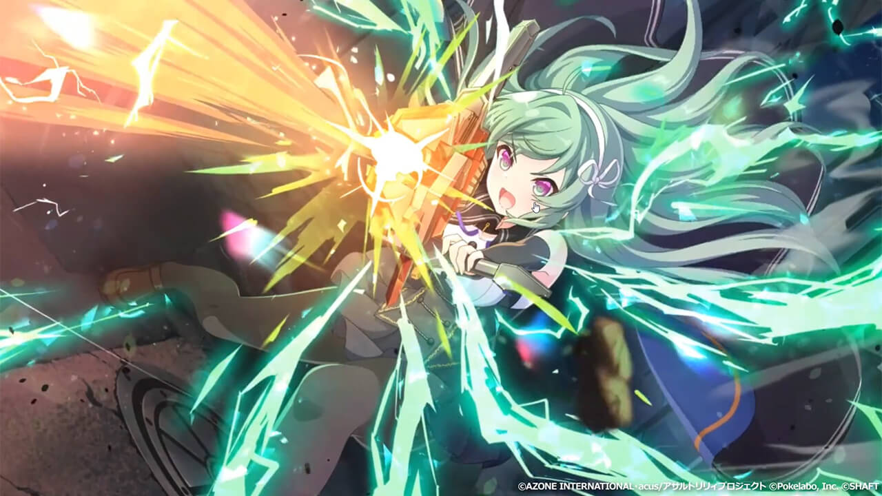 シリウス・ロア (覚醒/前衛) 通常範囲攻撃★6メモリア