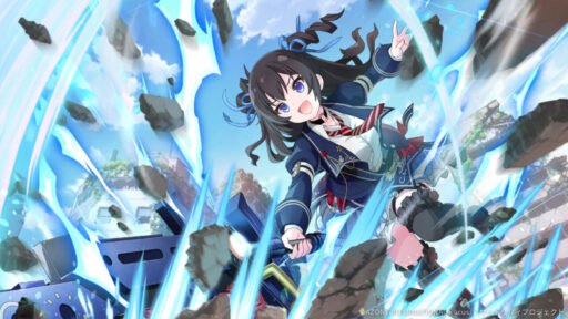 ハルナストライク！！【通常範囲攻撃メモリア】