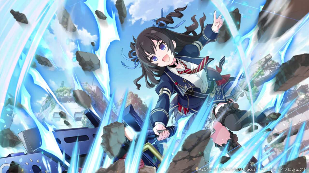 ハルナストライク！！ (覚醒/前衛) 通常範囲攻撃★6メモリア