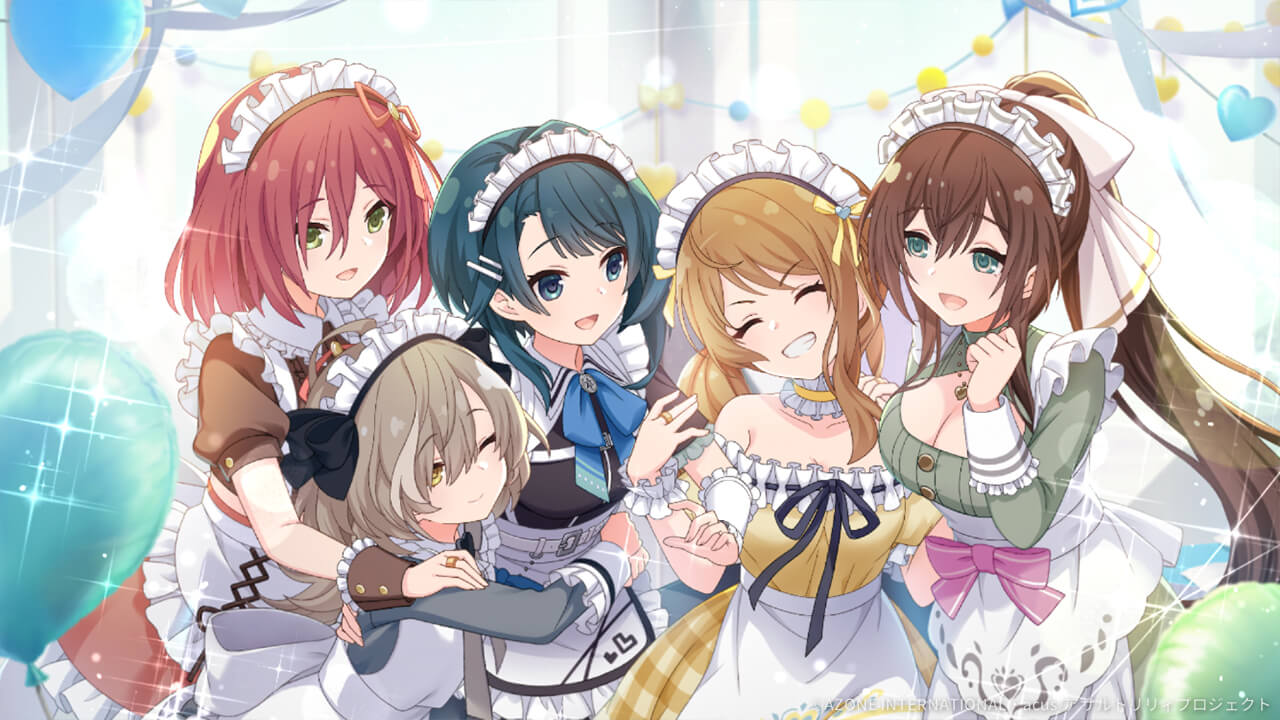 光咲く日々を抱いて 通常範囲攻撃★6メモリア