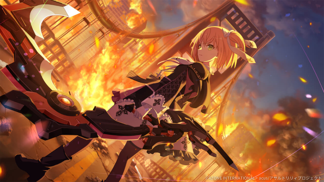 その心、炎よりも熱く (覚醒/前衛) 通常範囲攻撃★6メモリア