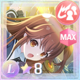 通常範囲攻撃★8メモリア 猪突猛進！ (星8)