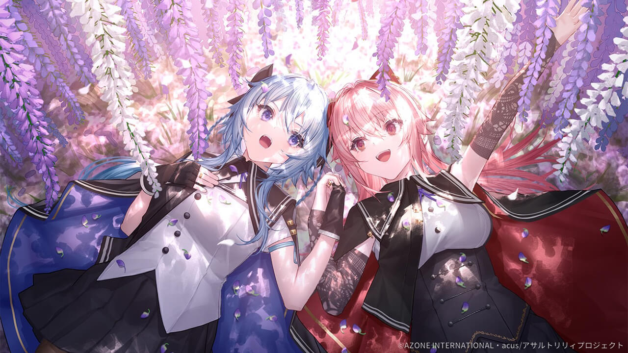 紫に酔い、白に想う (覚醒/前衛) 通常範囲攻撃★6メモリア