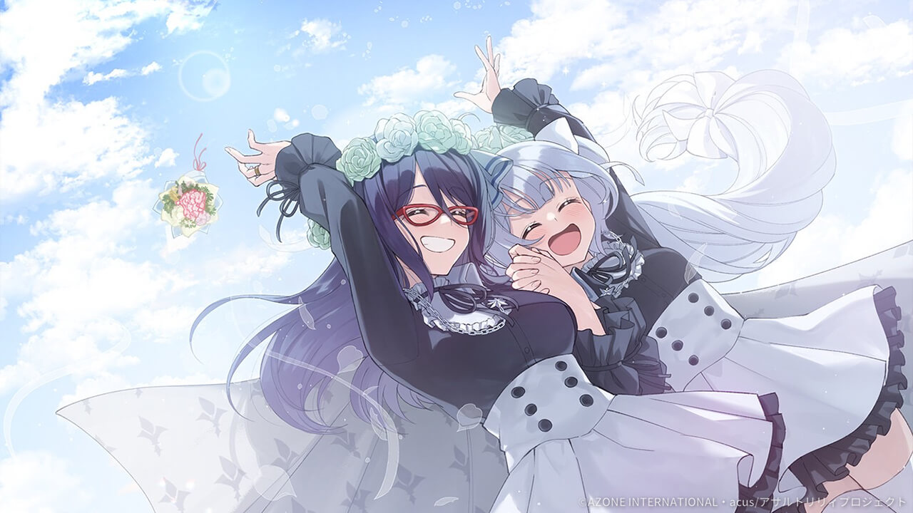 門出のブーケ・トス (覚醒/前衛) 通常範囲攻撃★6メモリア