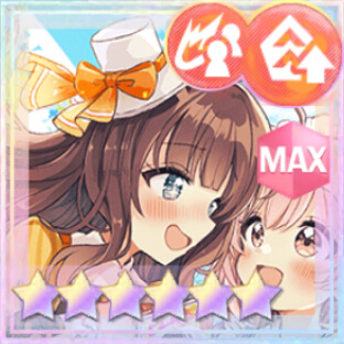 通常範囲攻撃★6メモリア 式場を決めましたわ (覚醒/前衛)