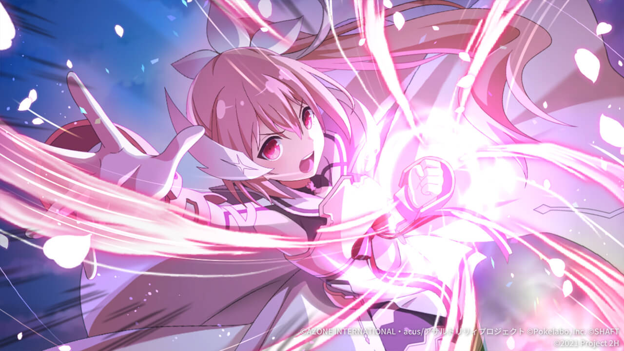 貴方に微笑む 通常範囲攻撃★6メモリア