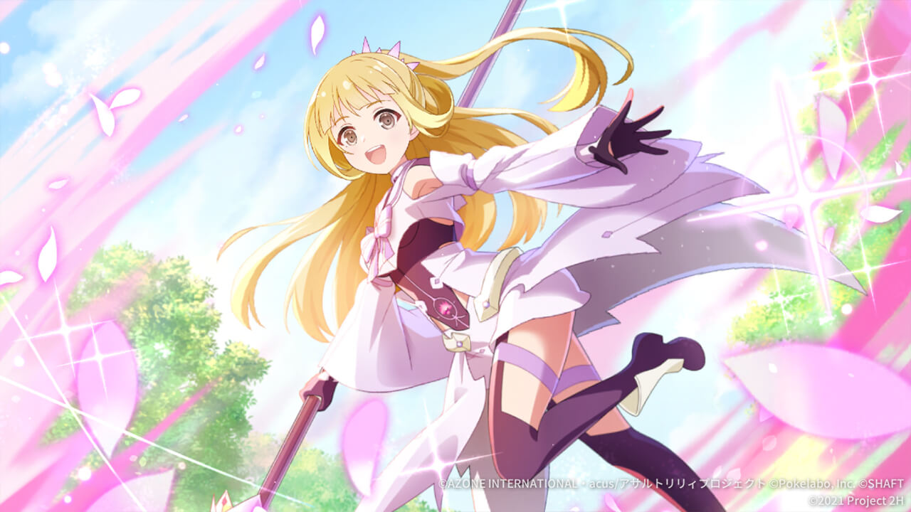 清純な心 (覚醒/前衛) 通常範囲攻撃★6メモリア