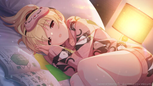 幸せな夢を見る前に (覚醒/前衛)【通常範囲攻撃メモリア】