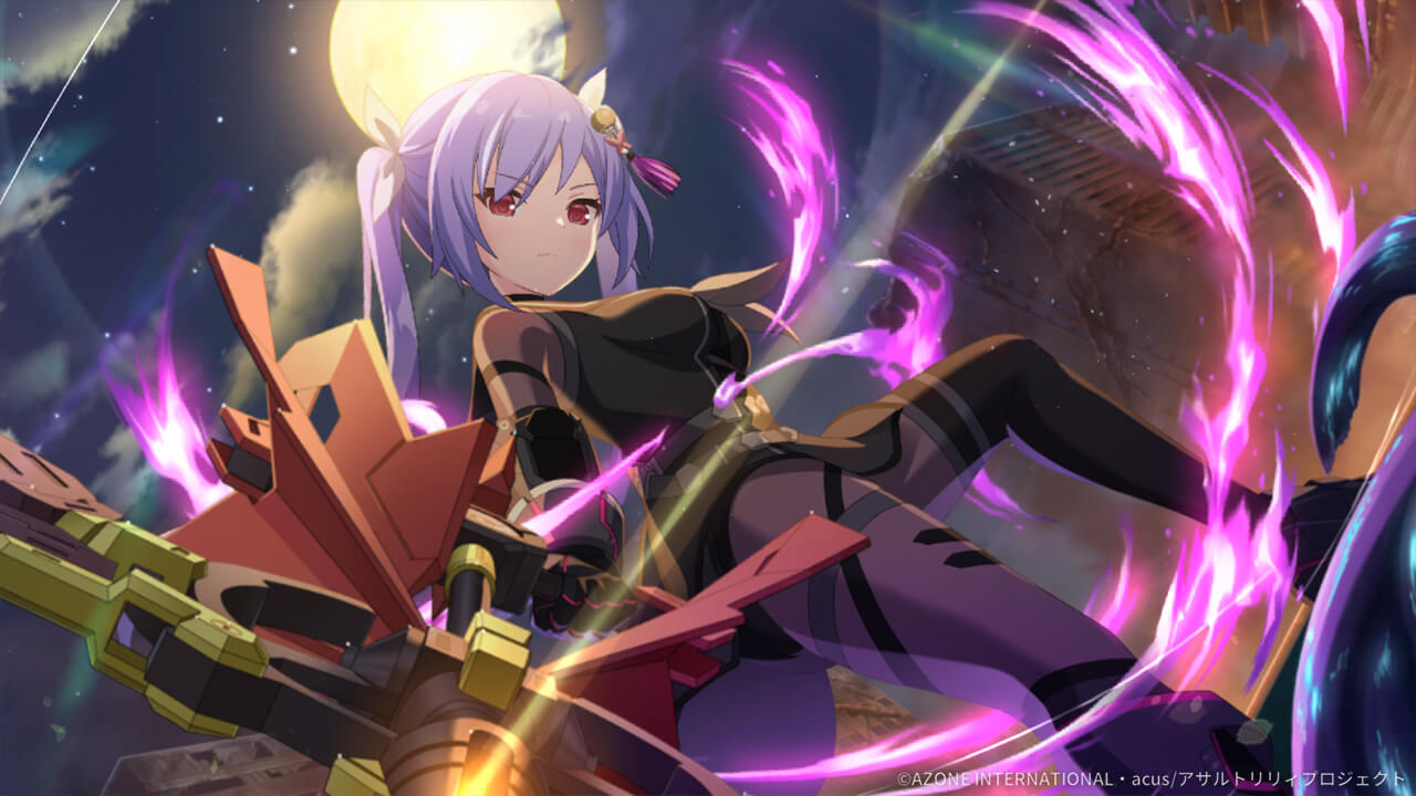 竜のシャナ 通常範囲攻撃★6メモリア