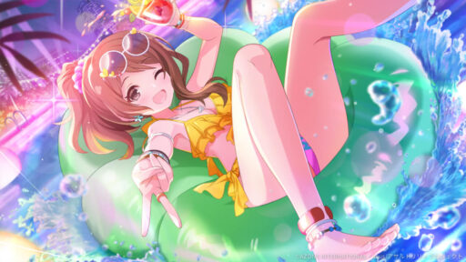 待ち望んだパーティナイト【通常範囲攻撃メモリア】