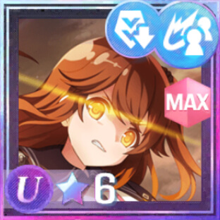 通常範囲攻撃★6メモリア ヴィルトシュバイン (覚醒/前衛)