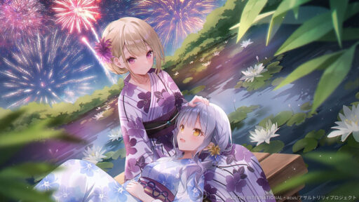 瞳の中に映る花火 (覚醒/前衛)【通常範囲攻撃メモリア】