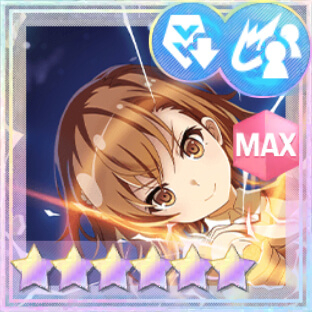 通常範囲攻撃★6メモリア これが私の、全力だぁ――！！ (覚醒/前衛)