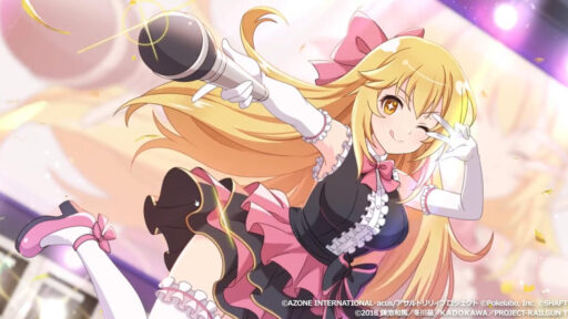 キラキラ★アイドル【通常範囲攻撃メモリア】