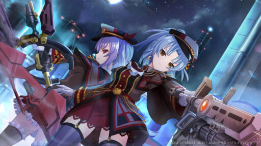 シャナの剣【通常範囲攻撃メモリア】