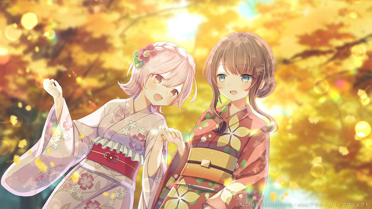 楓の頃 (覚醒/前衛) 通常範囲攻撃★6メモリア