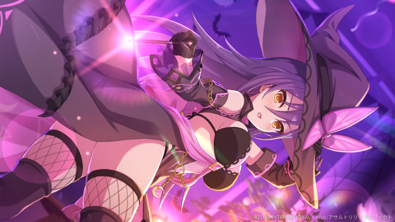 優美な魔女に魅せられて (超覚醒/通常範囲) 通常範囲攻撃★6メモリア