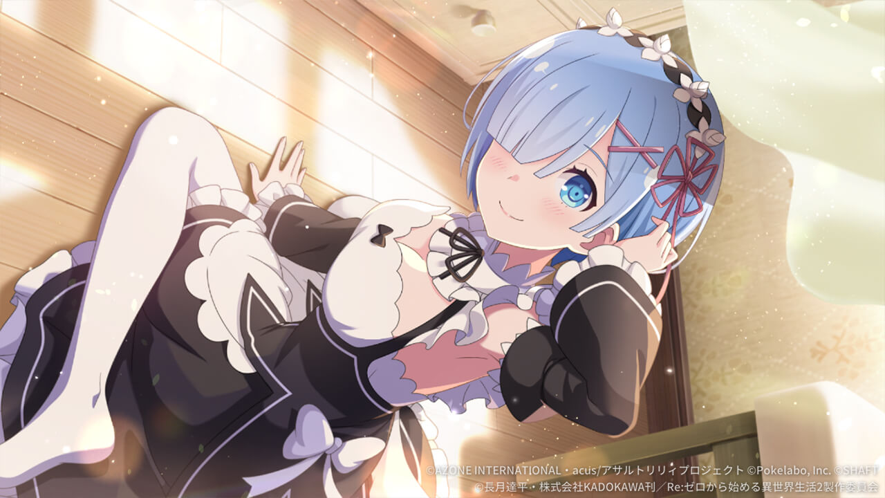 メイドのご奉仕 (覚醒/前衛) 通常範囲攻撃★6メモリア