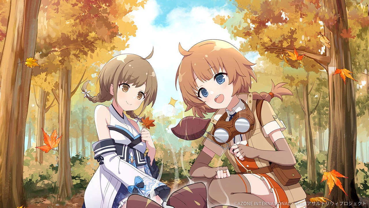 秋のそうさく 通常範囲攻撃★6メモリア