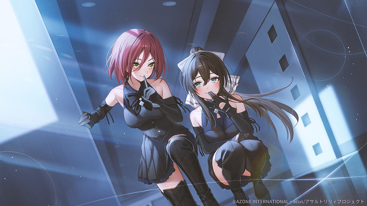 ひそひそナイト 通常範囲攻撃★6メモリア