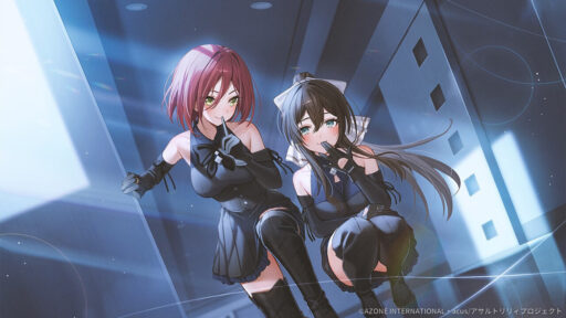 ひそひそナイト (覚醒/前衛)【通常範囲攻撃メモリア】