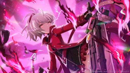 邪眼解放【通常範囲攻撃メモリア】