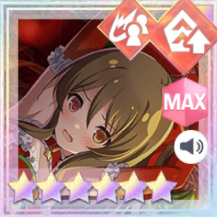 通常範囲攻撃★6メモリア 箱入り神琳 (超覚醒/通常範囲)