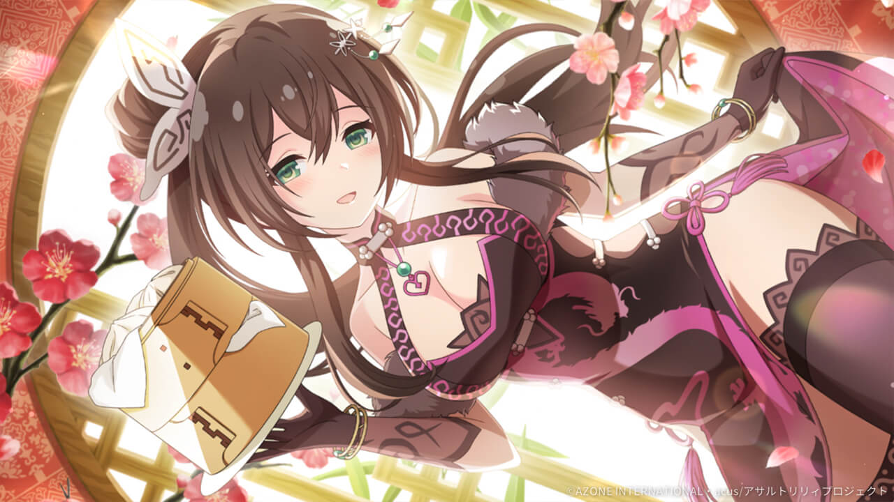 恵みもたらす食神 (超覚醒/通常範囲) 通常範囲攻撃★6メモリア