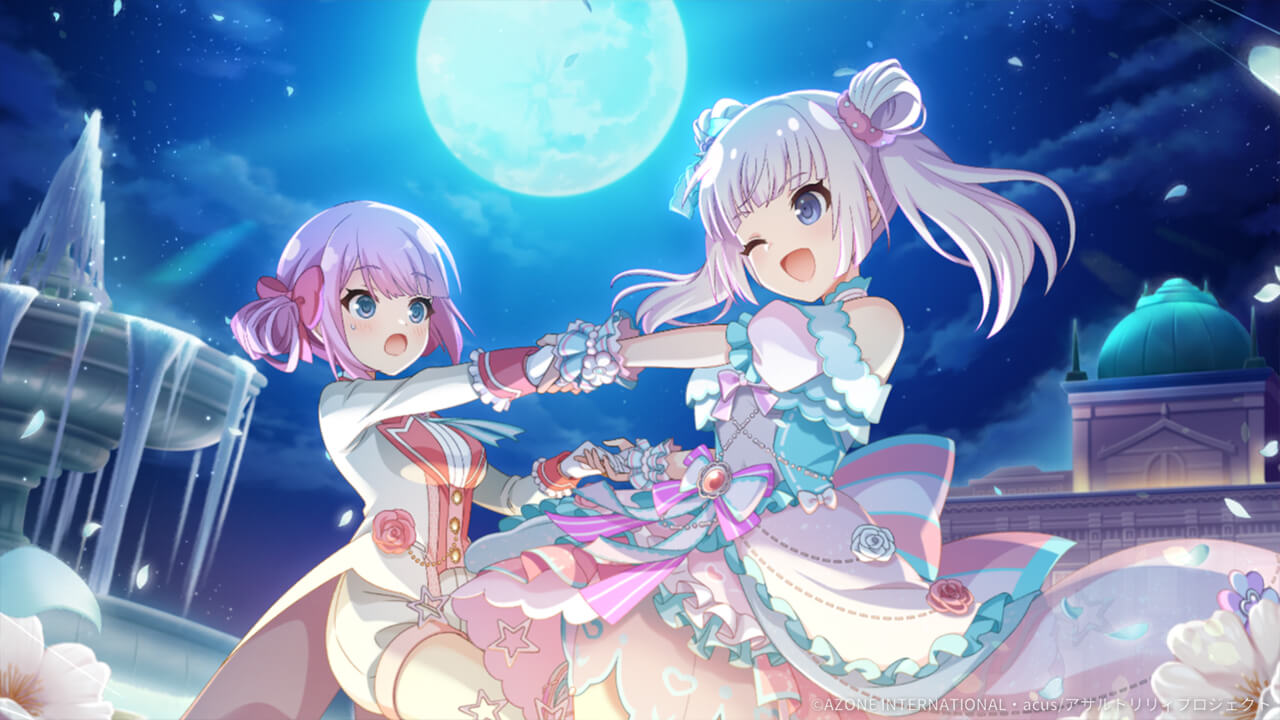 月灯りに姫と歌う (超覚醒/通常範囲) 通常範囲攻撃★6メモリア