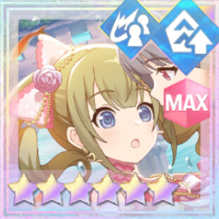 通常範囲攻撃★6メモリア メルヘンチック・ヒロイン (超覚醒/通常範囲)