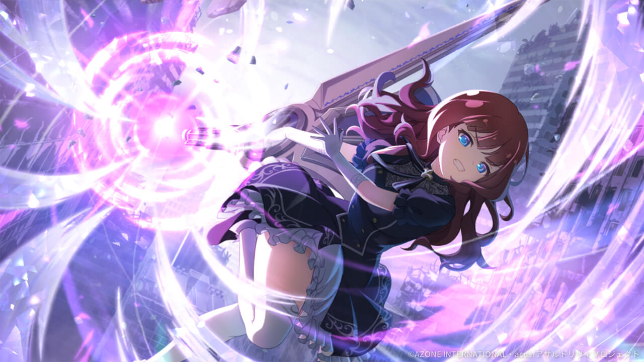 至宝の煌き 通常範囲攻撃★6メモリア