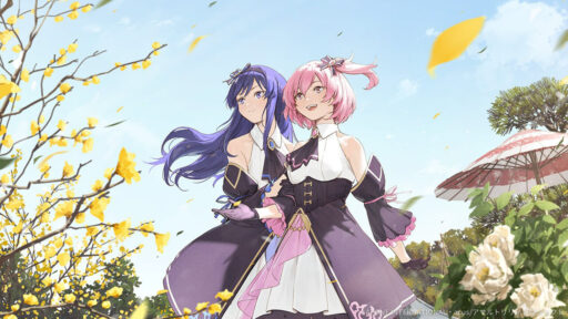 可憐な香に包まれて (超覚醒/通常範囲)【通常範囲攻撃メモリア】