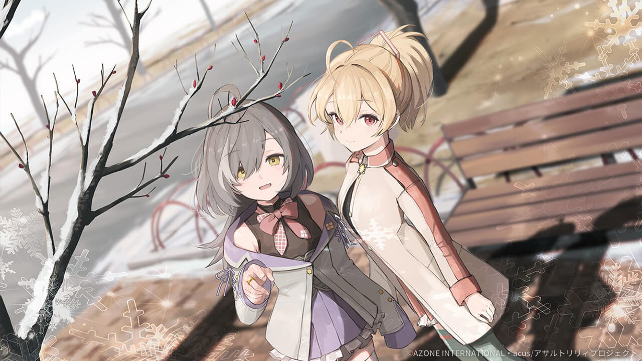 芽吹く心 (超覚醒/通常範囲) 通常範囲攻撃★6メモリア