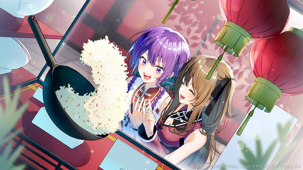 丸底鍋の既視感 (超覚醒/通常範囲) 通常範囲攻撃★6メモリア