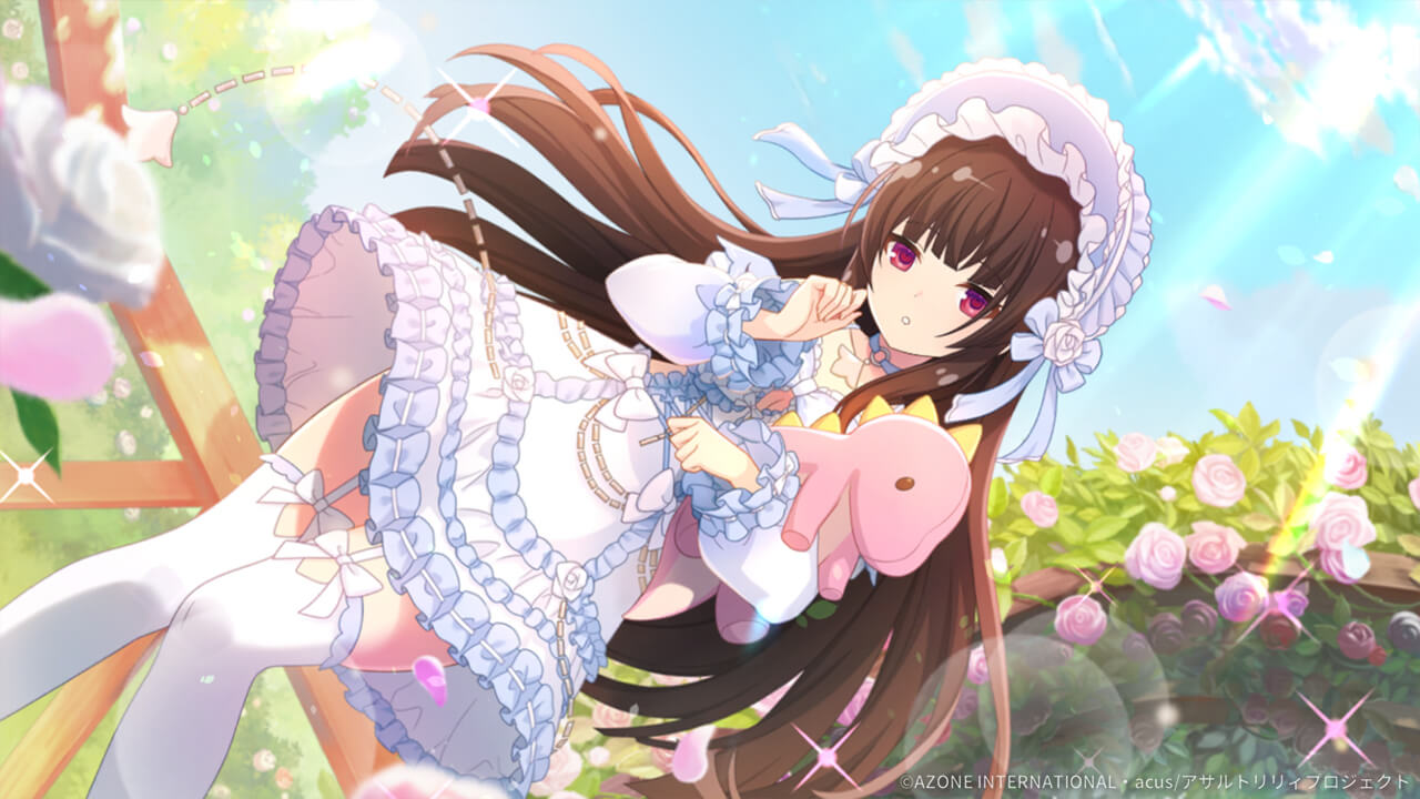 深窓のお嬢様 (超覚醒/通常範囲) 通常範囲攻撃★6メモリア